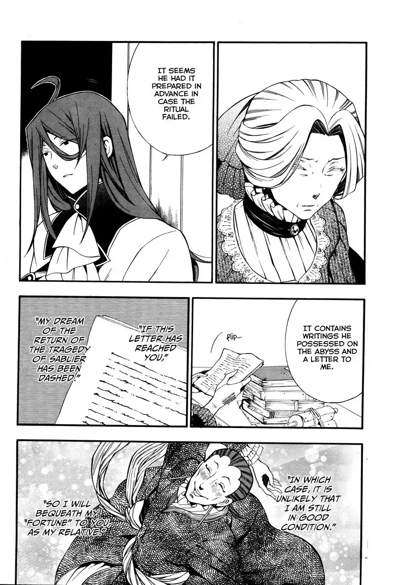 Pandora Hearts Chapter 60 28